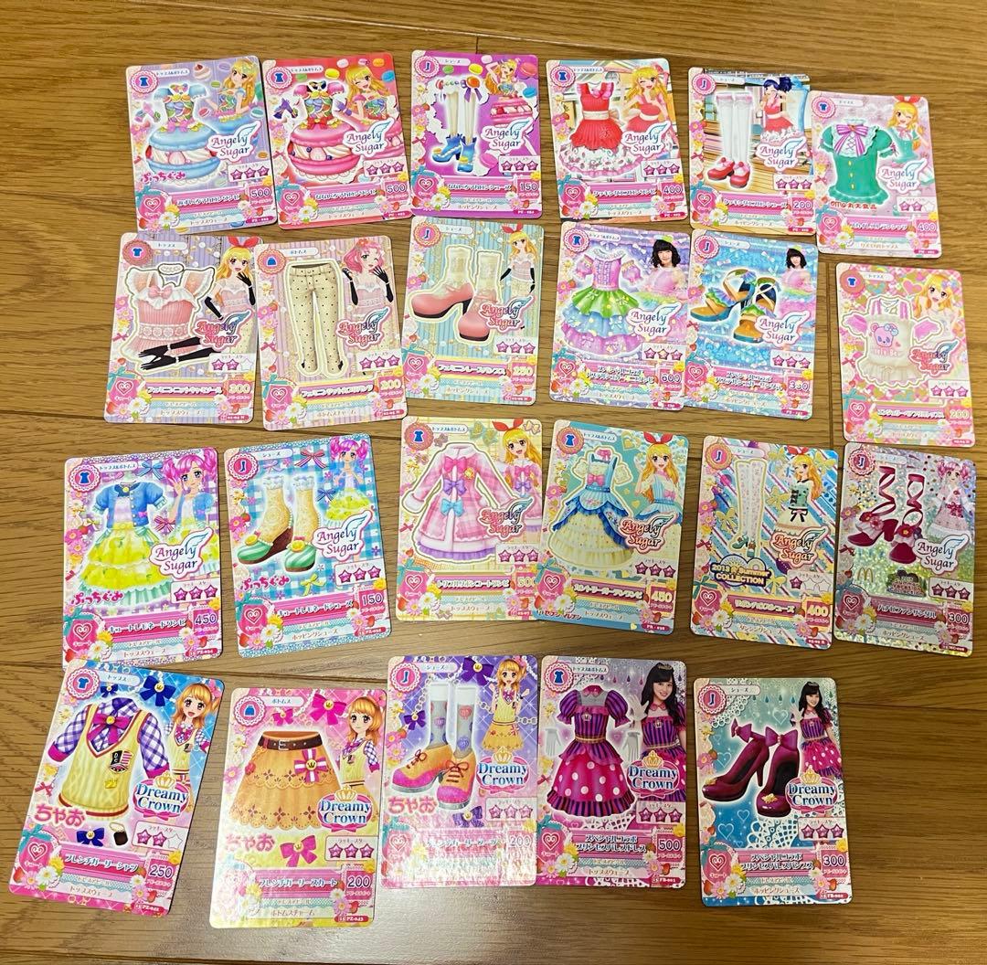 アイカツカード 278枚セット