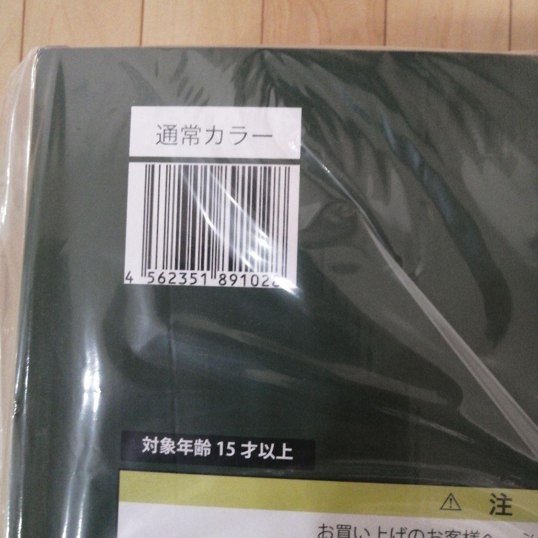 【未開封】ドラゴンボールアライズ　鶴仙人＆天津飯（通常カラー）