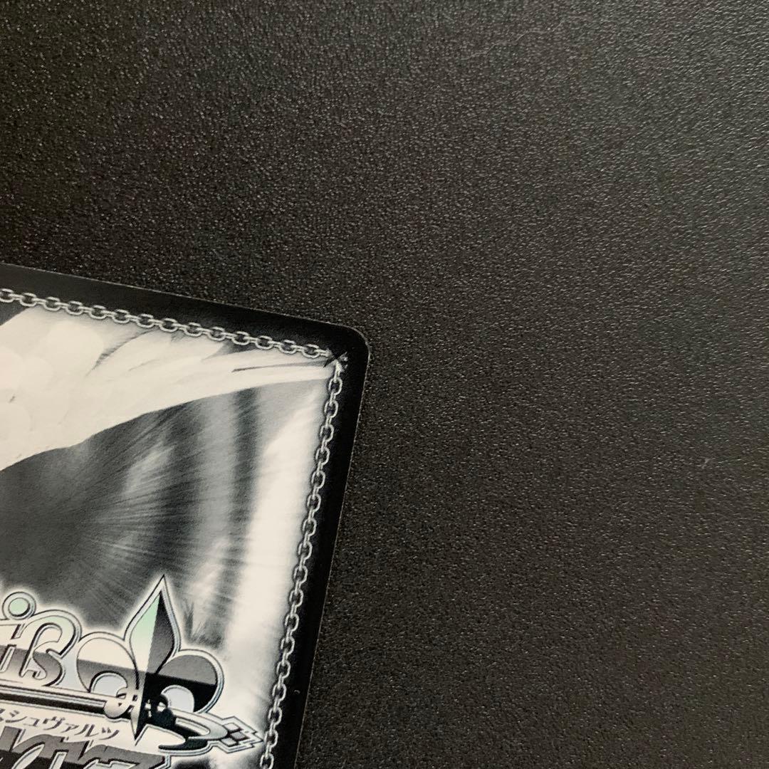 ヴァイスシュヴァルツ　ちょっとあげる～ 和泉愛依　サイン　SSP