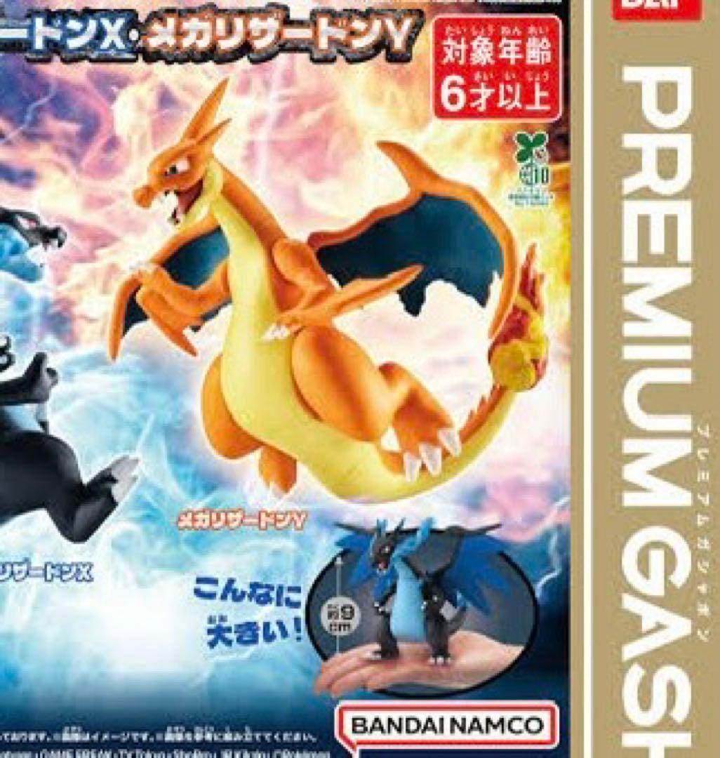 1/26グッズ追加 アニメ グッズ ノンジャンル まとめ売り 1～18