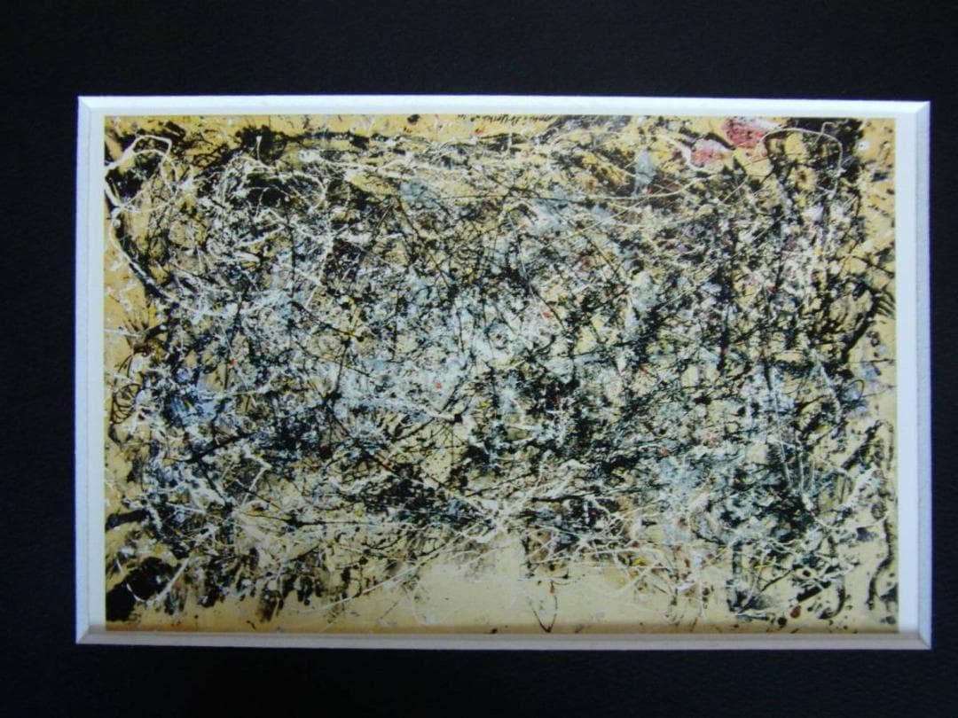 ジャクソン・ポロック「ナンバー1A 1948」、希少画集より、状態良好