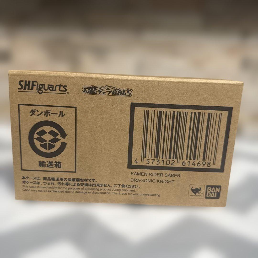 S.H.Figuarts 仮面ライダーセイバー ドラゴニックナイト