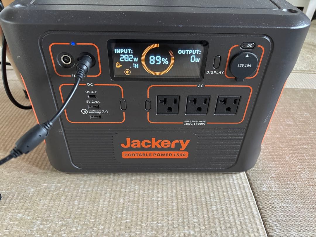 Jackery Portable Power 1500 ジャクリーポータブル電源