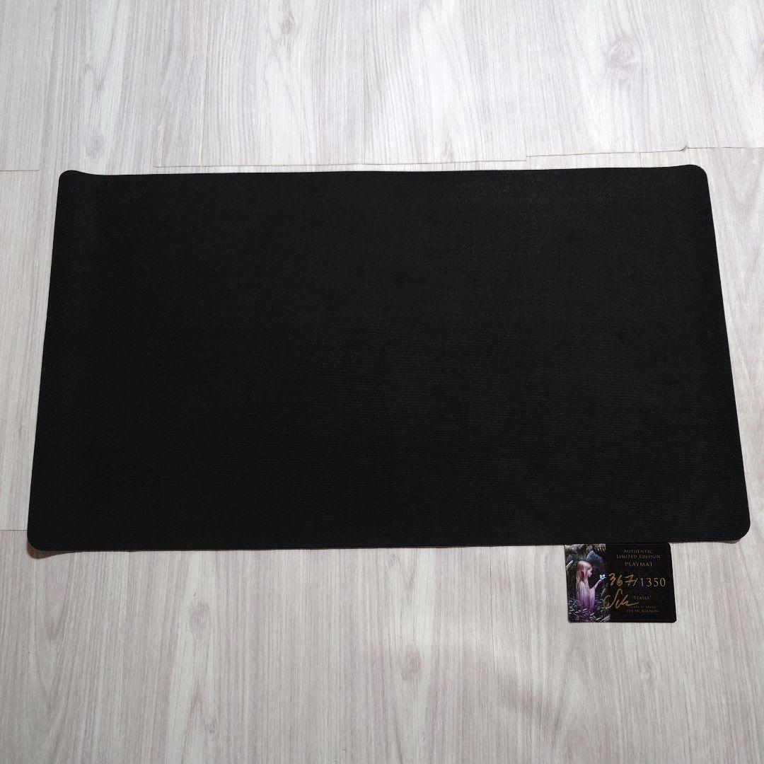 停滞 プレイマット Seb McKinnon サイン入り MTG