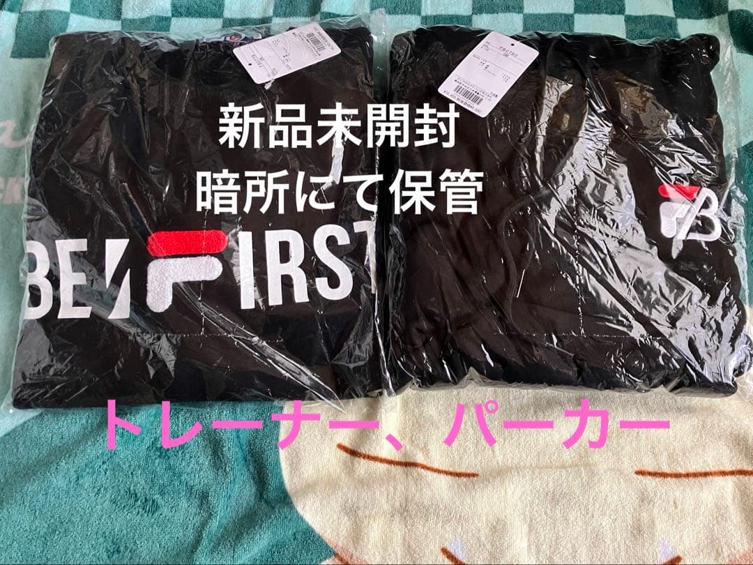 BE:FIRST Tシャツ、パーカーまとめ売り（未開封）【期間限定値下げ】