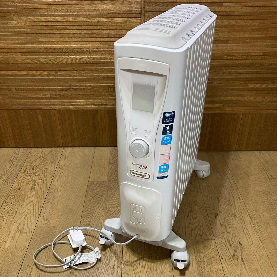 DeLonghi オイルヒータ RHJ75V0915-GY ベルカルド