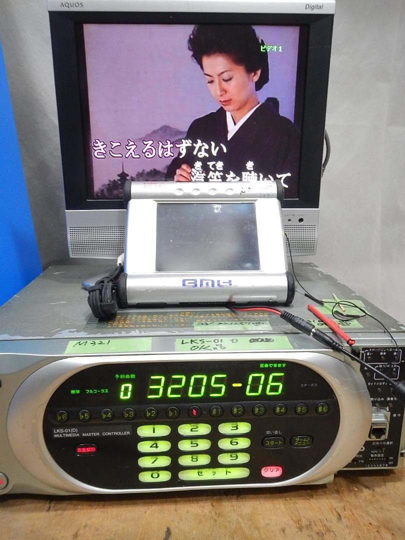 ジョイサウンド BMB カラオケ機 LKS-01(D) 汚れ傷　錆　等在ります