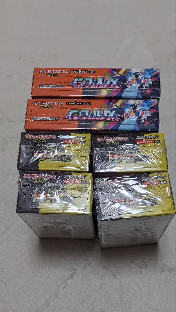 ポケモンカードメガドリームex4BOX インフェルノX2BOX　シュリンク付き