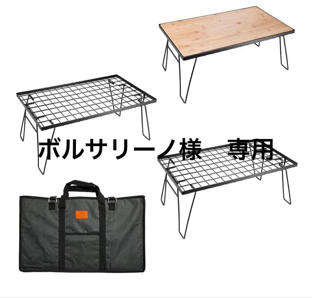 ✨新品✨【CAMPING MOON】フィールドラック T-230-3TP