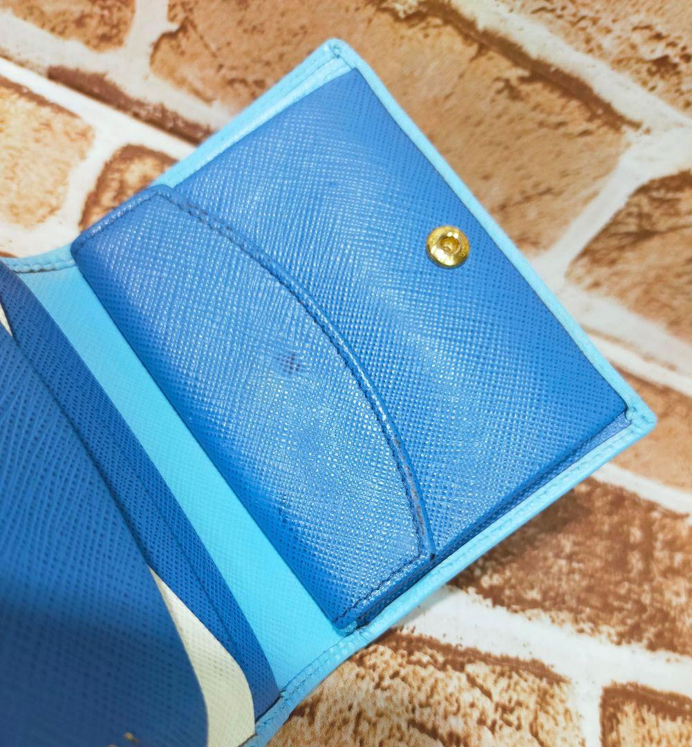 PRADA 水色 二つ折り財布