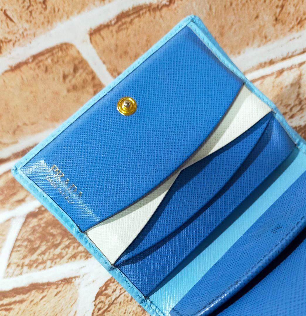 PRADA 水色 二つ折り財布