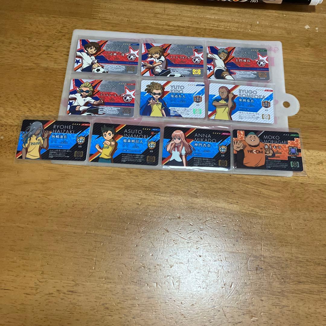 イナズマイレブン ライセンス◯237