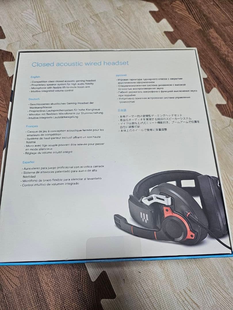 ■再値下げ■EPOS GSP 600 ゲーミングヘッドセット 有線