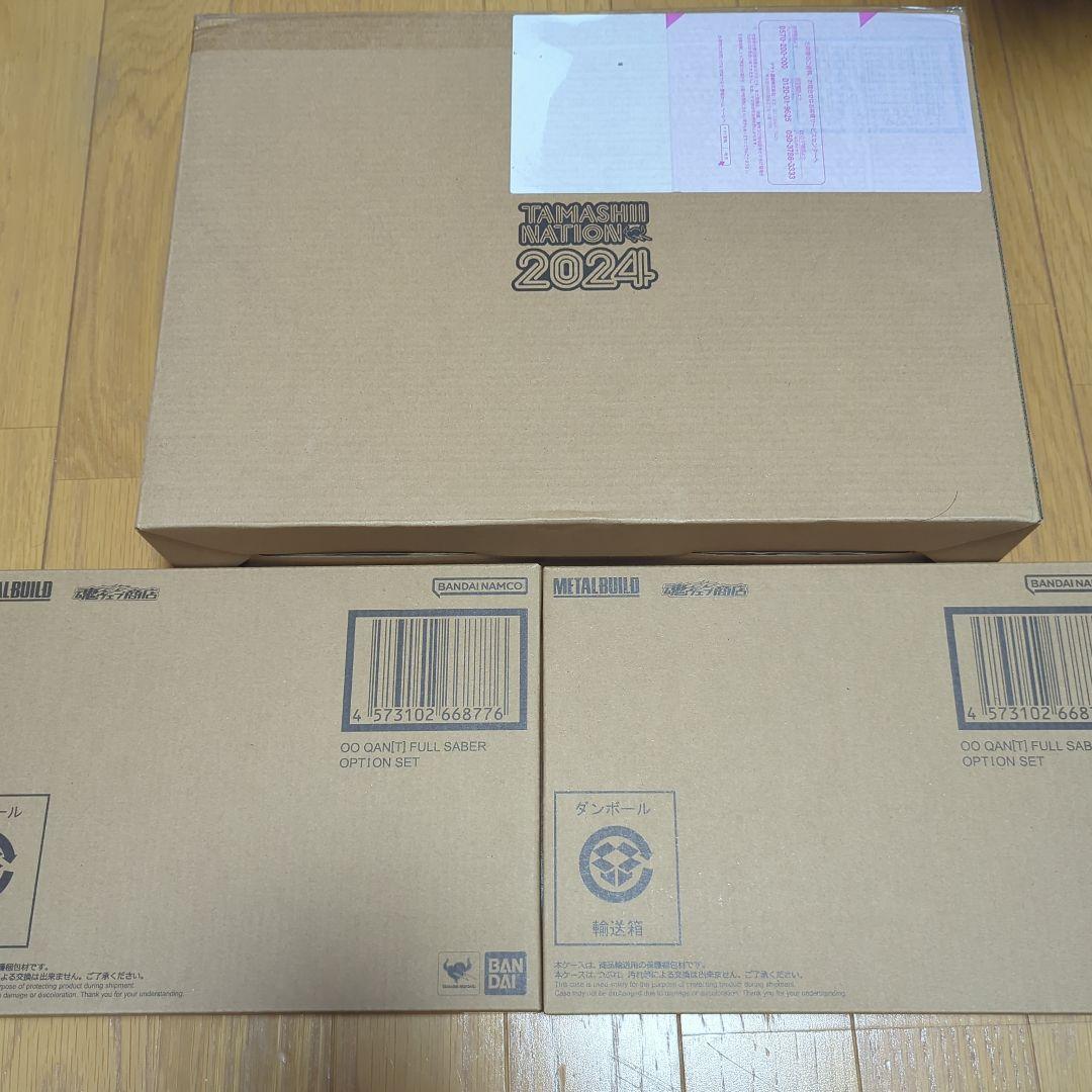 L BUILD ダブルオークアンタフルセイバー　+オプションセットx2