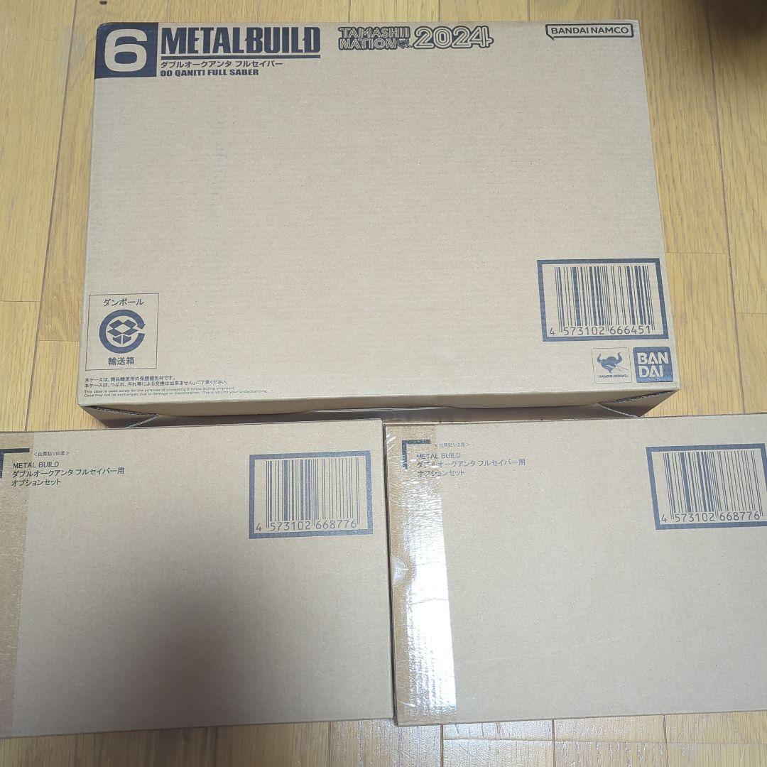 L BUILD ダブルオークアンタフルセイバー　+オプションセットx2