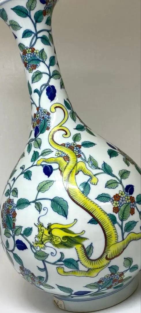 マンボウさん専用大清乾隆年粉彩龍に紫陽花図花瓶高さ37.5㎝　東Y7-0210④