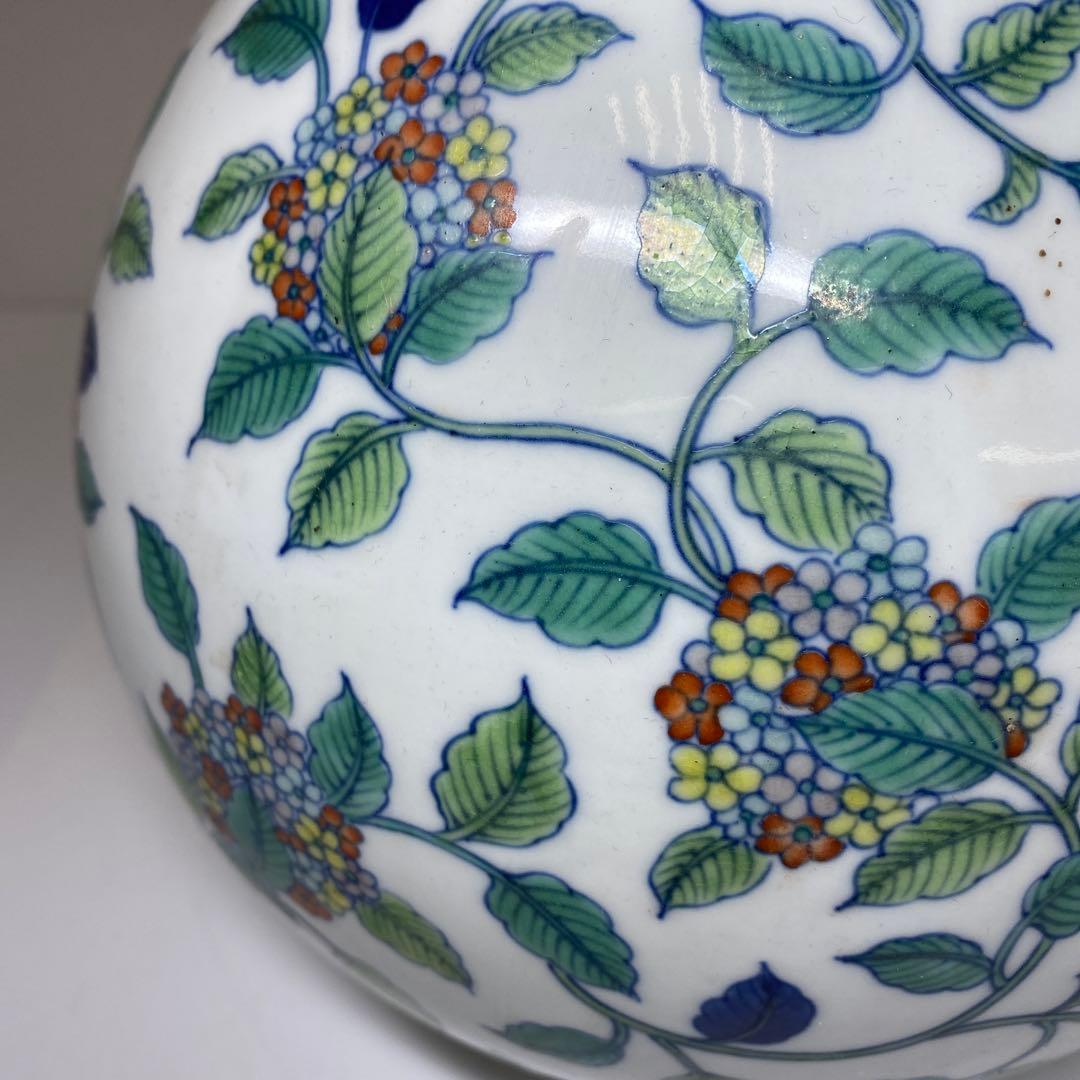 マンボウさん専用大清乾隆年粉彩龍に紫陽花図花瓶高さ37.5㎝　東Y7-0210④