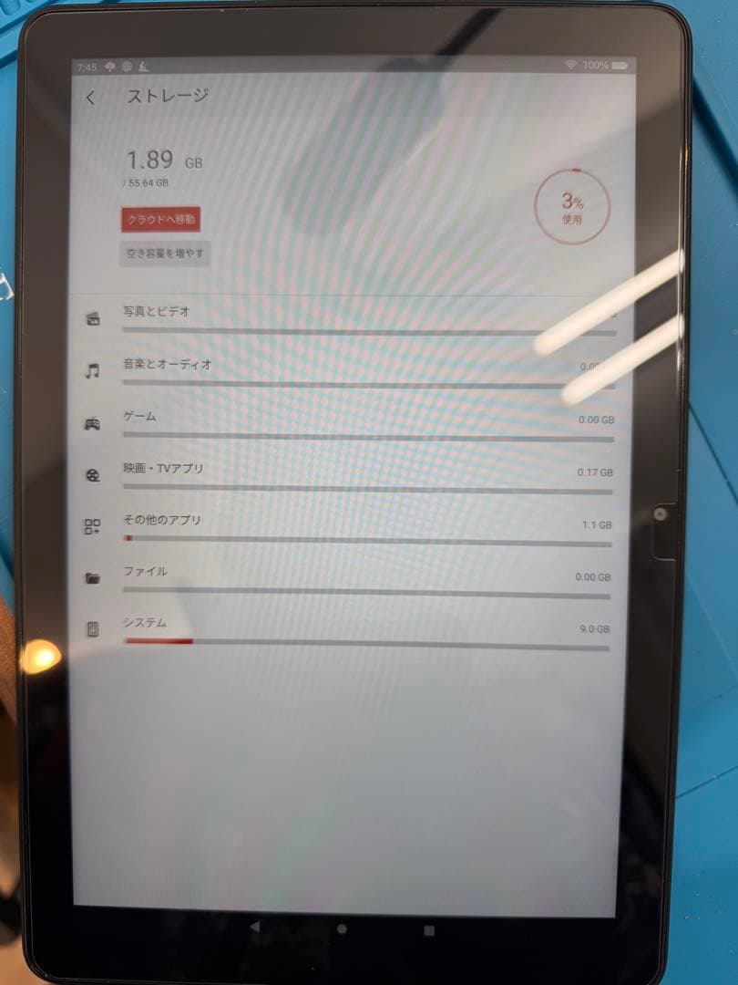 Amazon fire HD 10インチ　タブレット　64GB