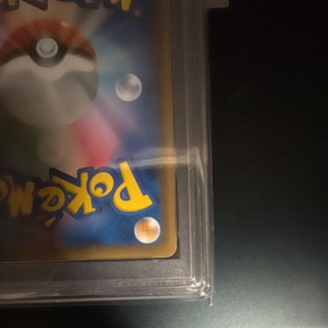 ポケモンカード ポケカ ブルーの探索　PSA10