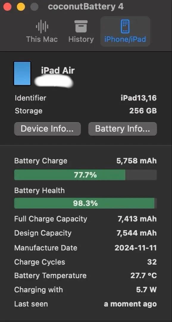 極美品　Apple iPad Air (第5世代) ブルー M1 WiFiモデル