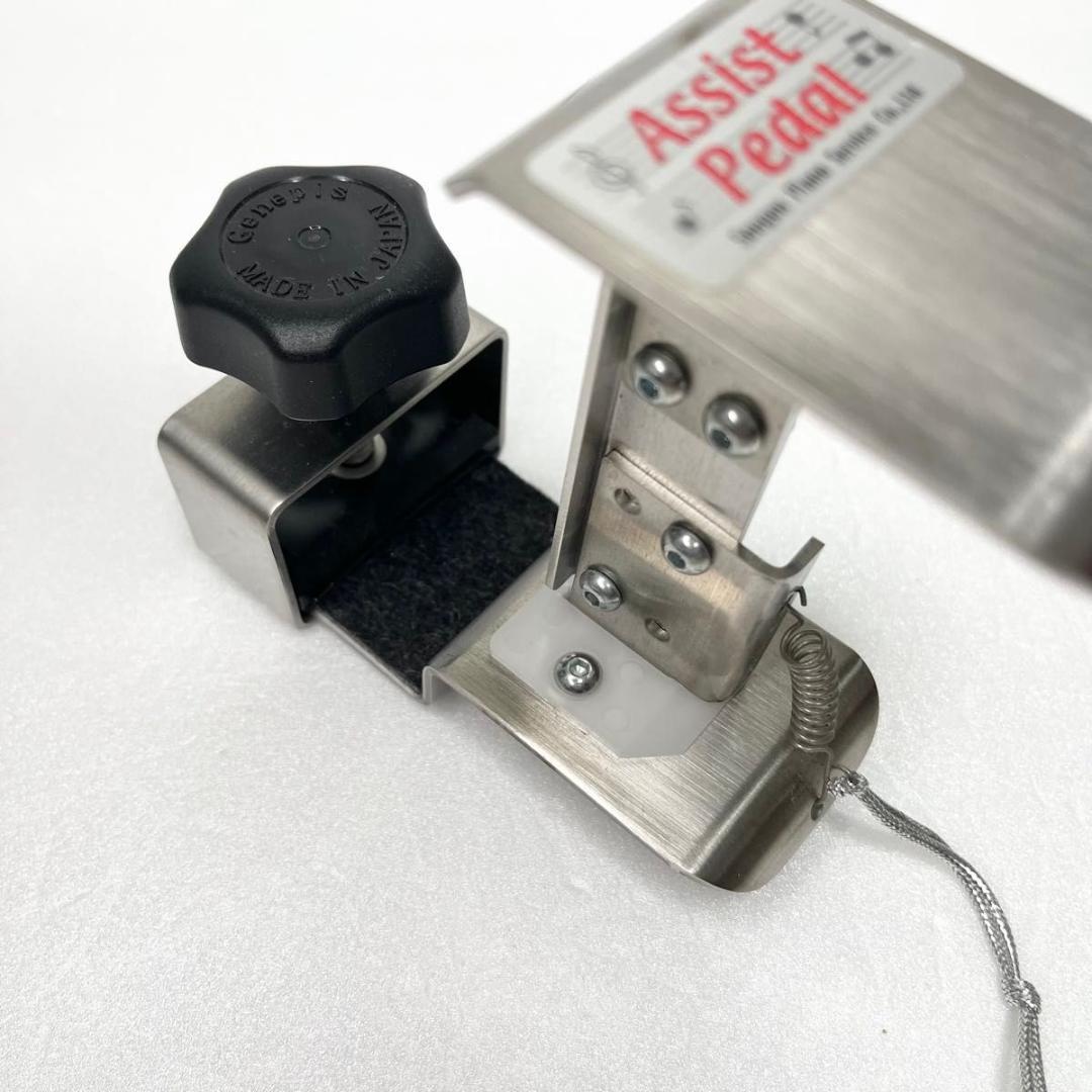 吉澤　アシストペダル ハイツールセット HS-V ASP-Ⅱ ASH-V