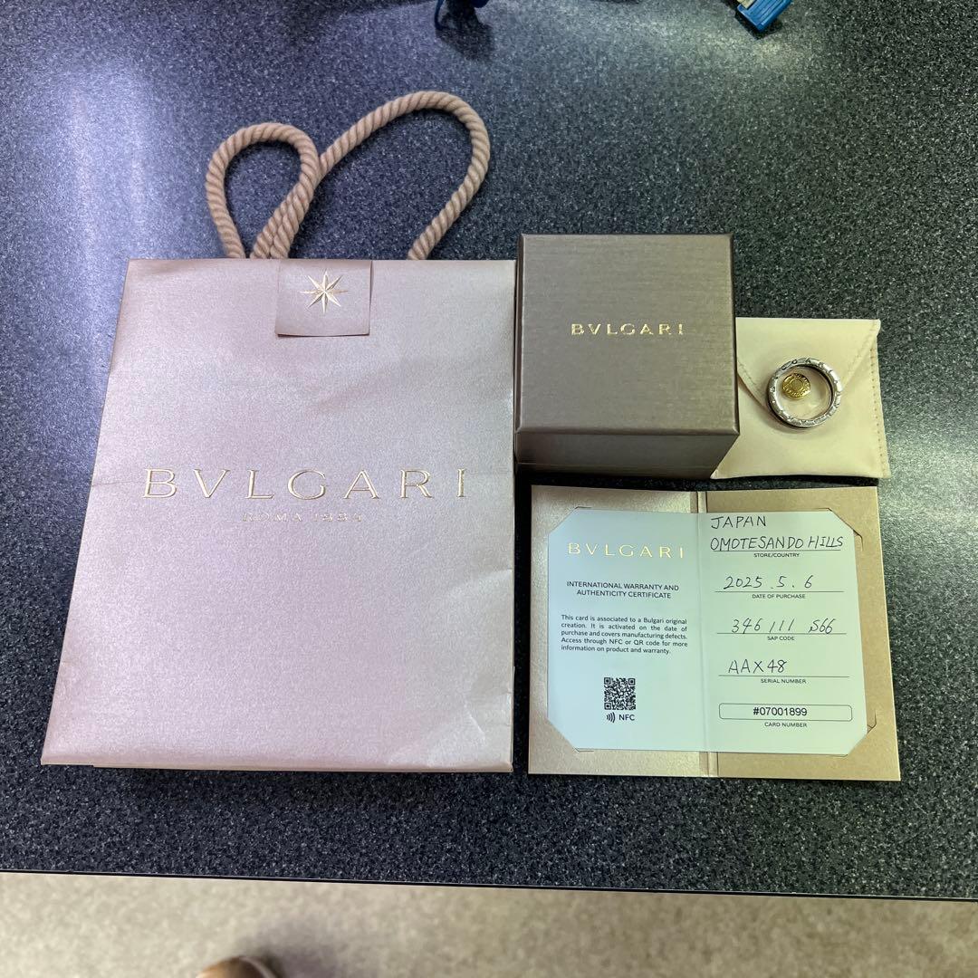表参道ヒルズ購入　ブルガリシルバーリング　保証書、領収書付