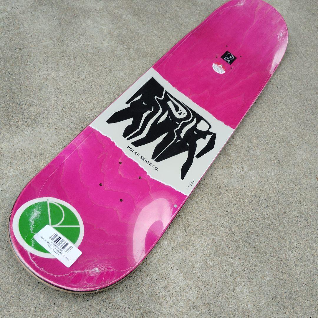 人気！POLAR！8.375 Nick Boserio