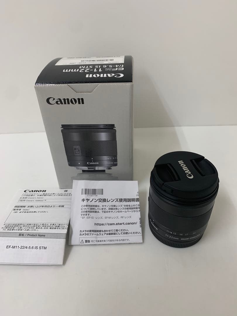 キャノン EF-M 11-22mm f/4-5.6 IS STM 広角レンズ