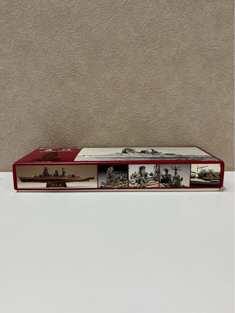 GUNZE SANGYO（グンゼ産業）戦艦「長門」1/1000スケール 金属製