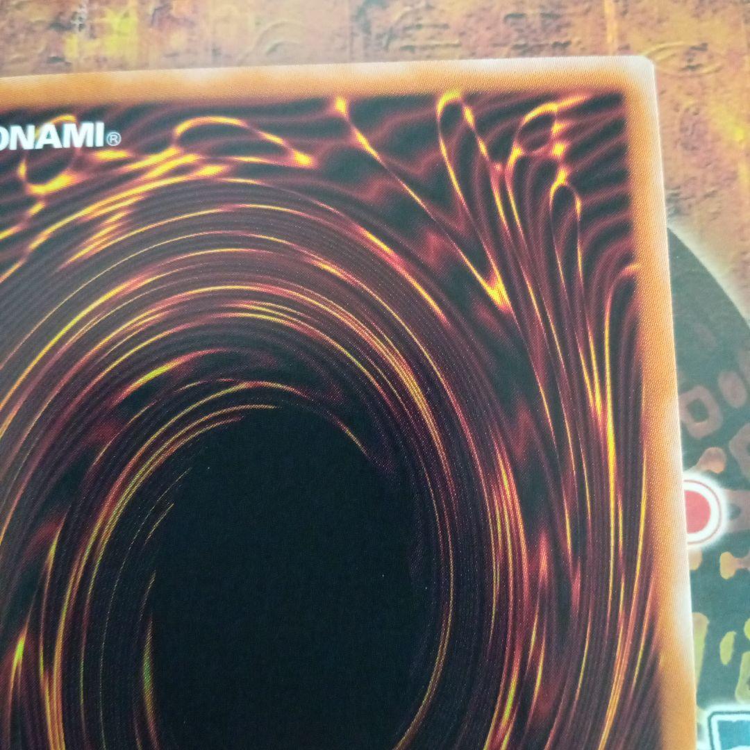 幻惑の見習い魔術師(LEDE-JP029)25thシークレットレア