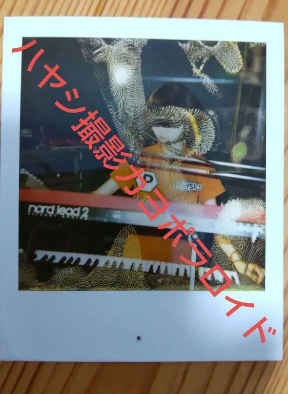 POLYSICS　超貴重カヨポラロイド、ライブグッズ、サイン、CDおまけセット