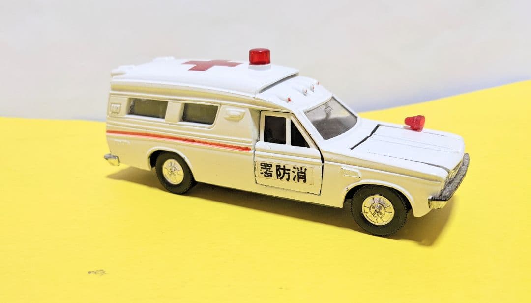 昭和当時物　ヨネザワトイズ　トヨペットクラウン　AMBULANCECAR