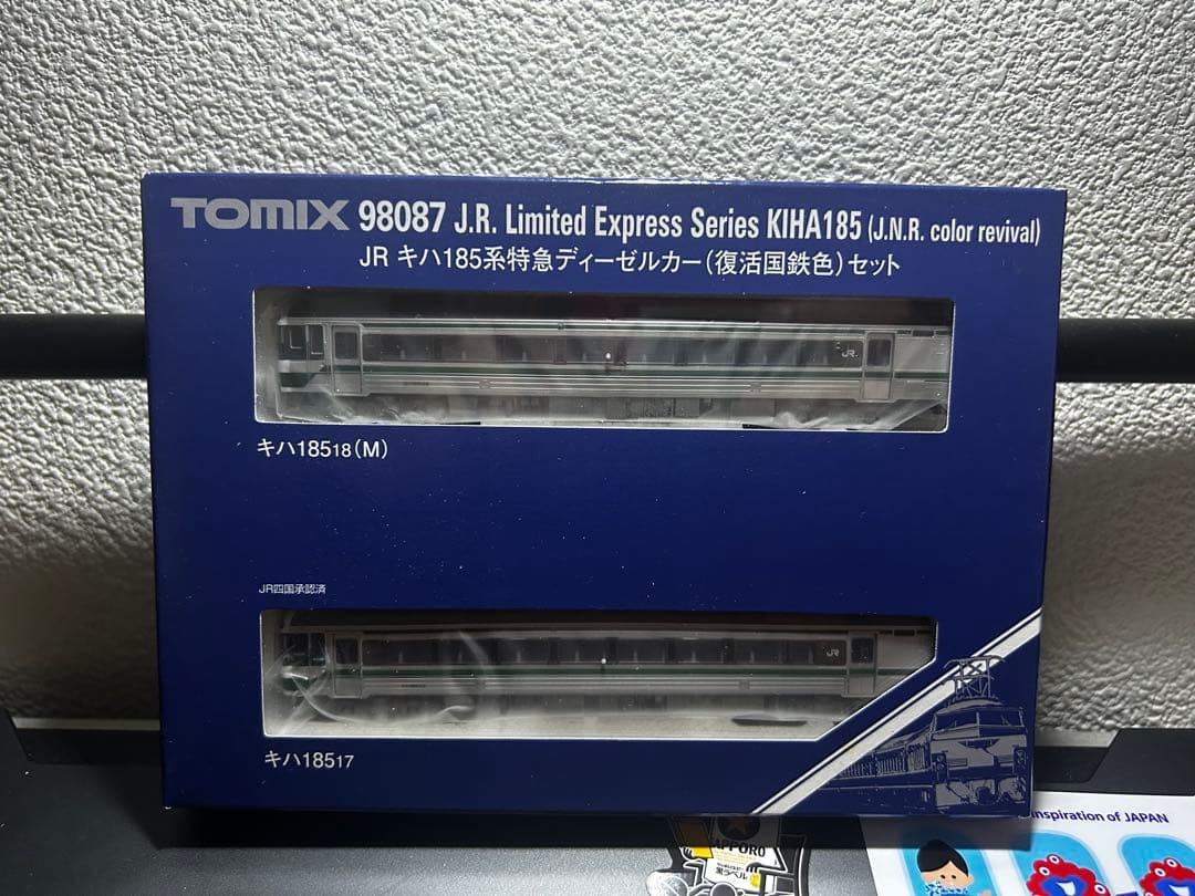 tomix JRキハ185系ディーゼルカー　（復活国鉄色）