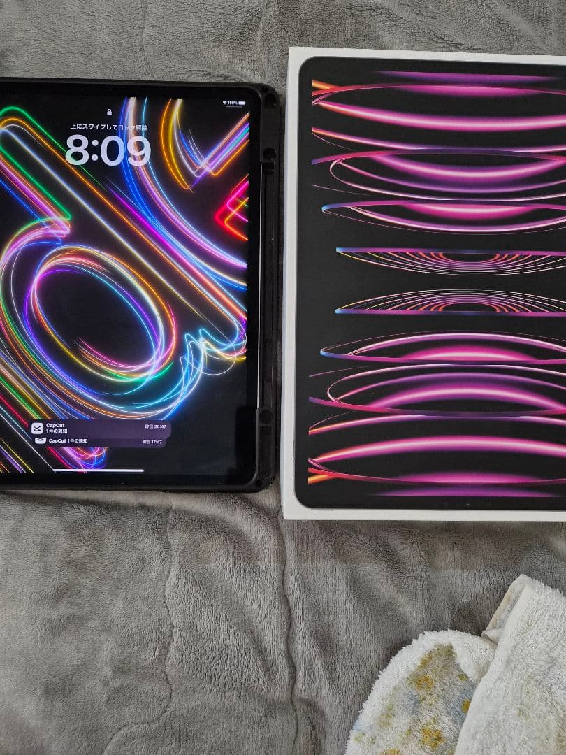 iPad 12.9インチ　第6世代　128GB