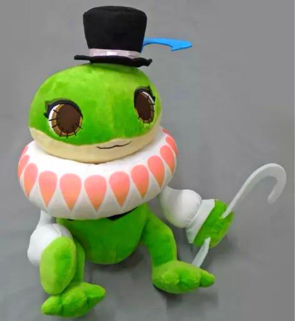 ファイナルファンタジーXIV ぬいぐるみ マメット・ン・モウ＆マメット・フーア