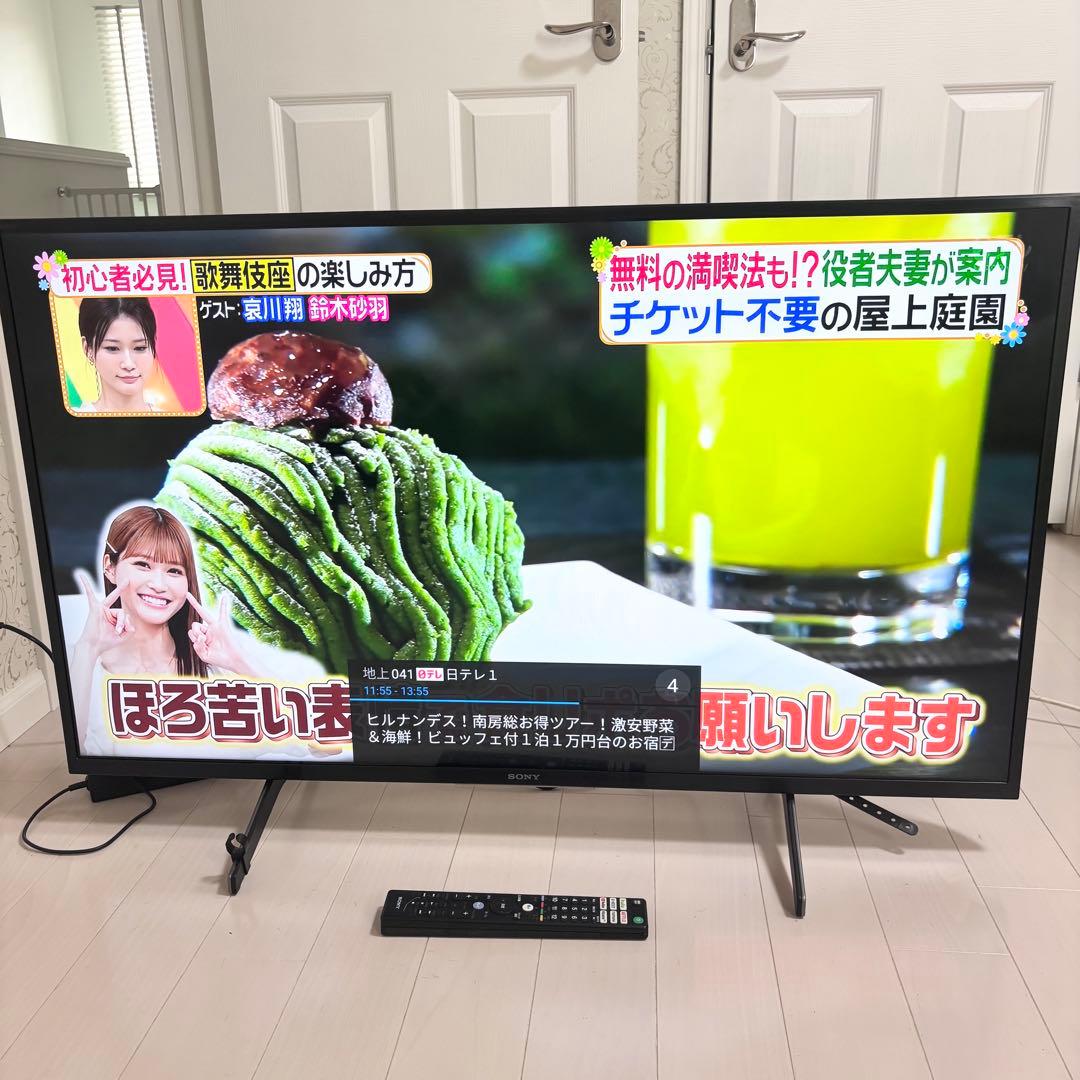 テレビ　TV 美品　SONY 43型　4K 送料無料