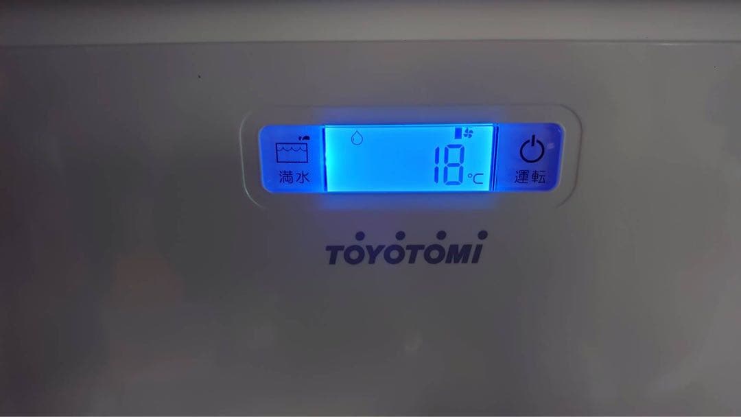 トヨトミ スポット冷暖エアコン 2024年製 TAD-22NW(中古品)②