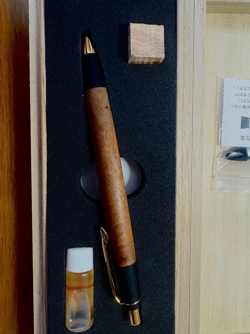 野原工芸　新型シャープペンシル　ハワイアンコアカーリー