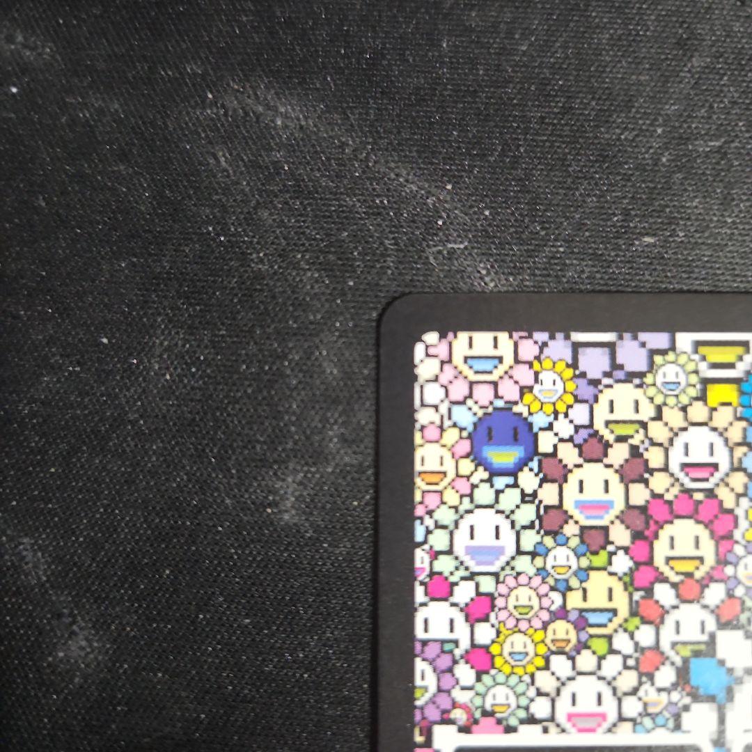 村上隆　トレカの世界　蝙蝠　カード　アート　一瞬ねさげ