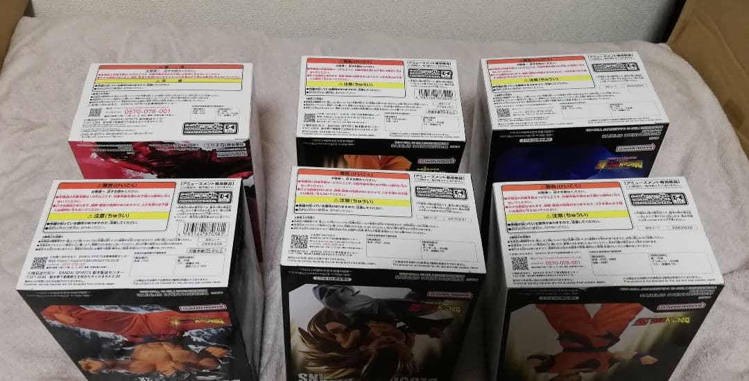 未開封　ドラゴンボール フィギュア まとめ　セット