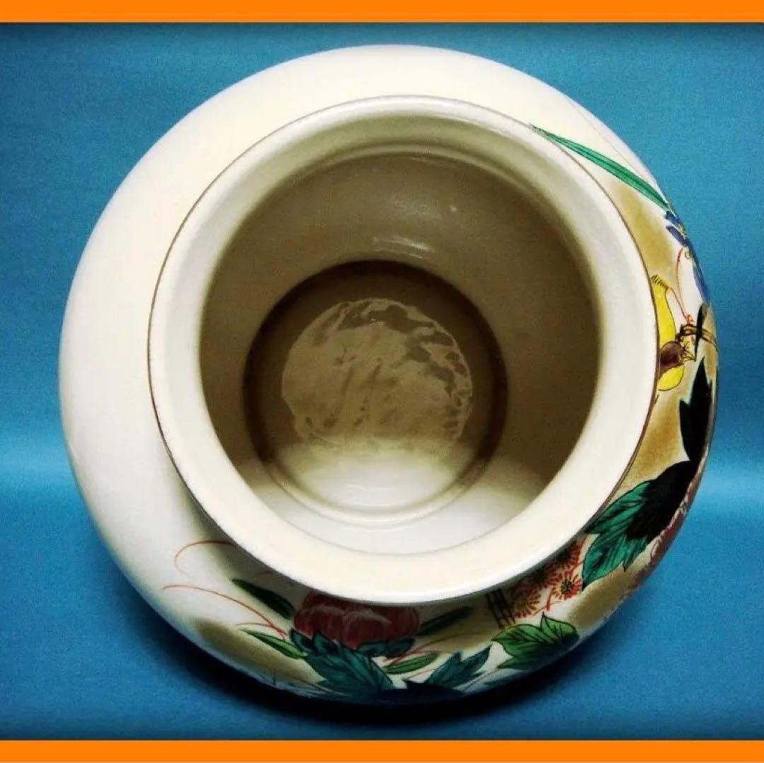 793『九谷 花蝶文 花瓶』　/骨董品 古美術 古道具 アンティーク