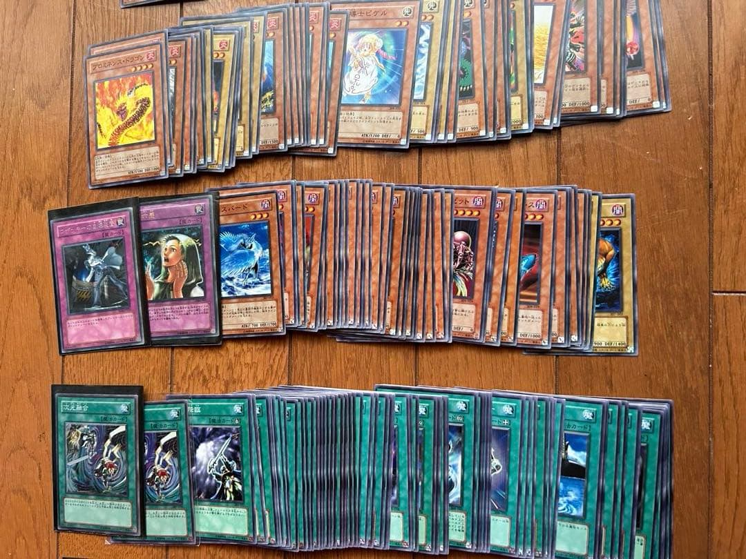 遊戯王3期　モンスター・魔法・罠カード約380枚（レア以上26枚含む）　おまけ付