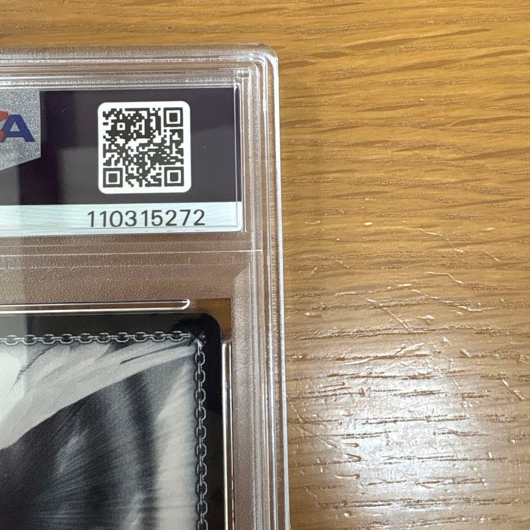 ヴァイスシュヴァルツ アズールレーン キアサージ SP 箔押しサイン PSA10