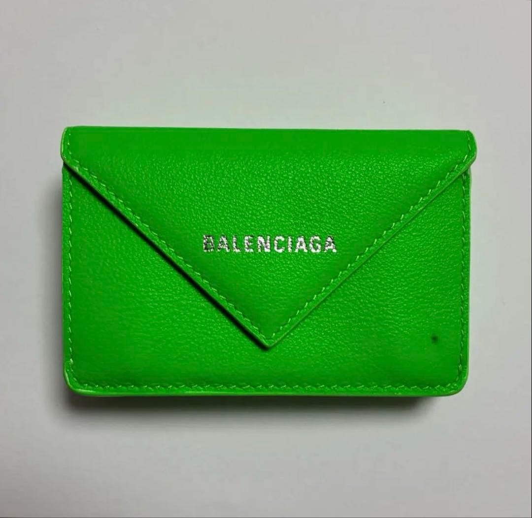 BALENCIAGA 三つ折り財布 グリーン