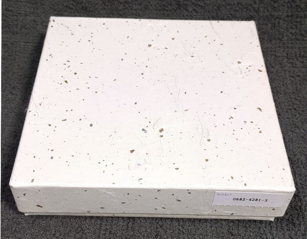 岡晋吾さんの取り皿◯2枚です。