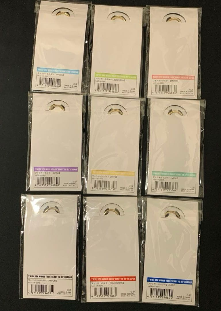 TWICE READY TO BE フォトキーホルダー 全種セット