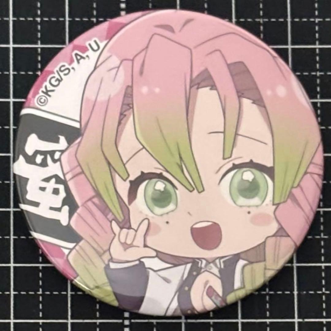 鬼滅の刃 ハートアップ 缶バッジ 甘露寺蜜璃