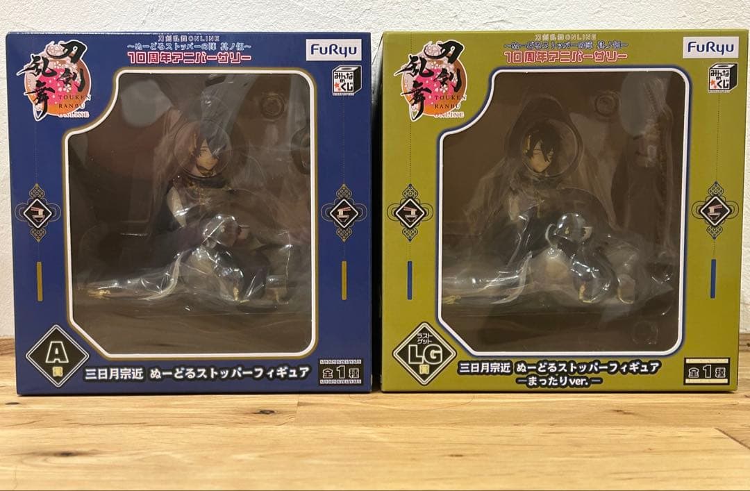 【おまけ付き】三日月宗近 ぬースト A・LG賞セット