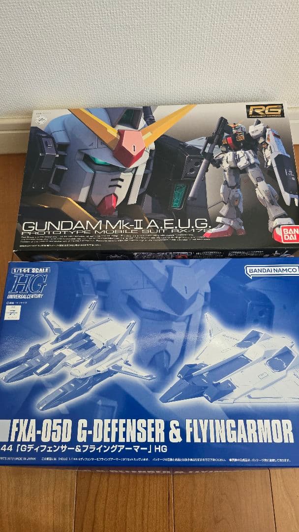 RGガンダムMk-Ⅱ(エゥーゴ) Ｇディフェンサー&フライングアーマー セット