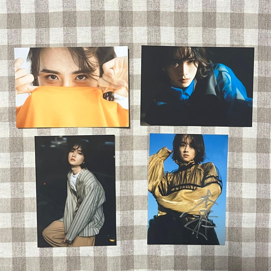 板垣李光人 フォトセット 4組 サイン入り